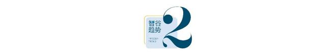 中国制造在直播间讲好一个新故事(图2)