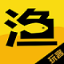 买渔具去哪个app？渔具app排行榜-二手交易平(图11)