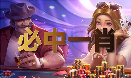 王中王马王中王资料大全王一香港-马资料大全王一香港老版本V