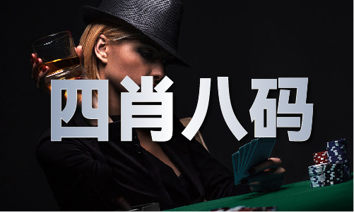 包青天177000论坛牛网