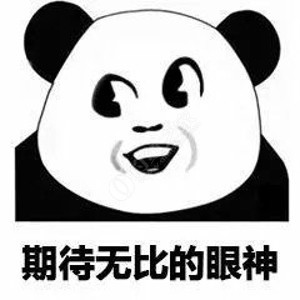 上海美人鱼：一场终将颠覆渔具行业发展的重磅发布会！