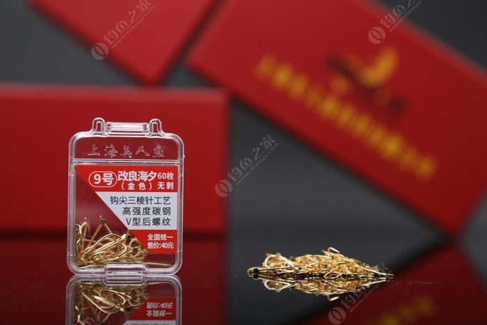 上海美人鱼：一场终将颠覆渔具行业发展的重磅发布会！(图7)