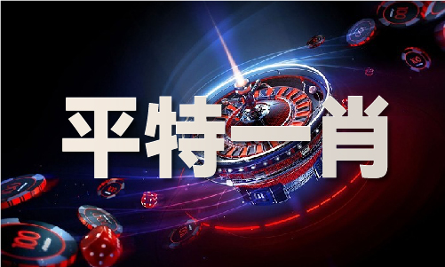 2024年正版澳门全年免费资料网址