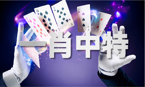 管家论坛393960C0叽
