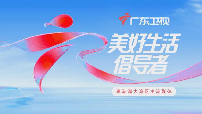 @纳税人！2024年度个税汇算明日起预约(图2)