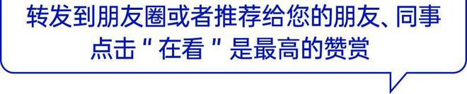 2024白酒产能突破18万吨！古蔺发布2025破局五大攻势(图8)