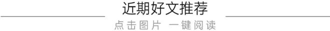 2024白酒产能突破18万吨！古蔺发布2025破局五大攻势(图7)