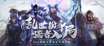九游娱乐：鸣潮老人鱼海鱼王捕捞在哪里在哪(图2)
