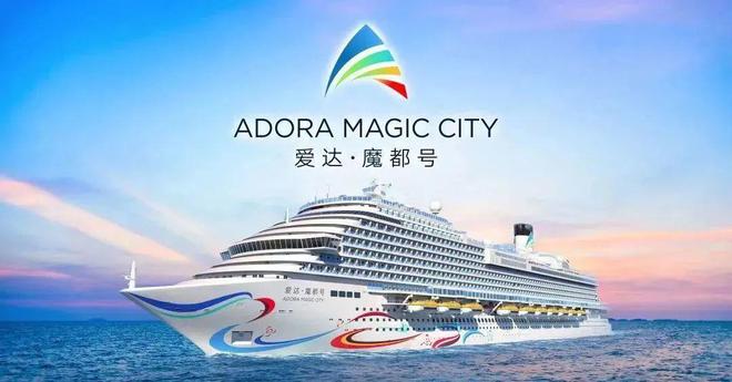 我国2024年海洋经济首次突破10万亿