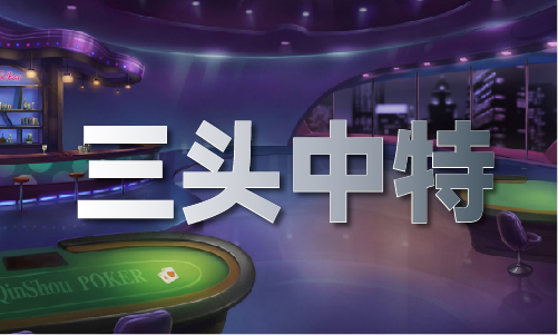 2023新澳门原料网站免费