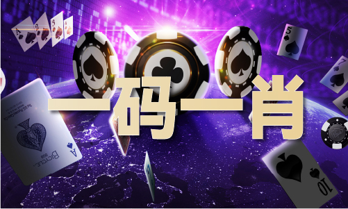 新奥门2024资料大全33249