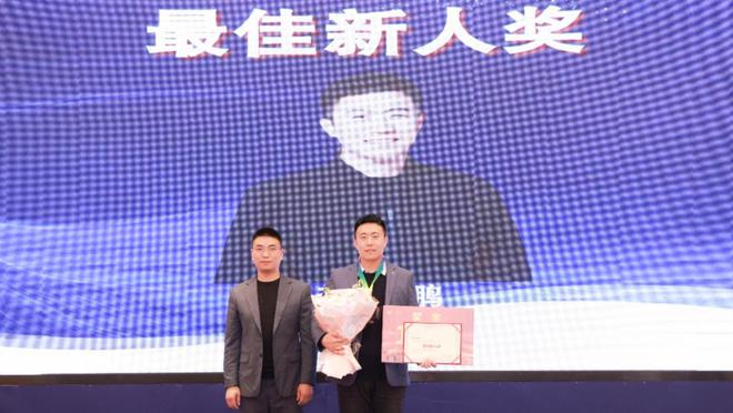 九游娱乐文化：江苏驰美市场部2024年终总结暨表彰大会落幕马耐卡品牌再创辉煌(图9)