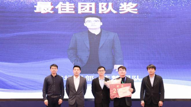 九游娱乐文化：江苏驰美市场部2024年终总结暨表彰大会落幕马耐卡品牌再创辉煌(图17)