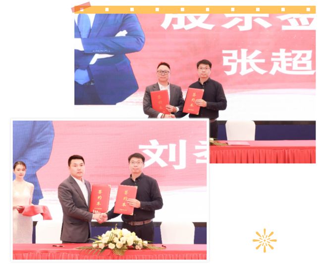 九游娱乐文化：江苏驰美市场部2024年终总结暨表彰大会落幕马耐卡品牌再创辉煌(图18)