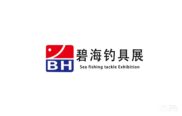2024成都碧海钓具与户外休闲装备展展品有哪些？