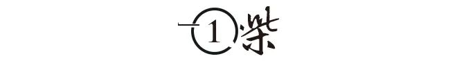 九游娱乐文化：15亿中年男人疯狂烧钱送一个大佬去香港上市！(图2)