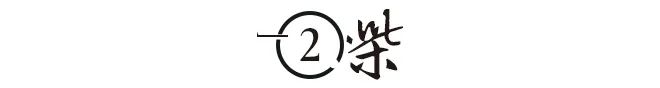 九游娱乐文化：15亿中年男人疯狂烧钱送一个大佬去香港上市！(图6)