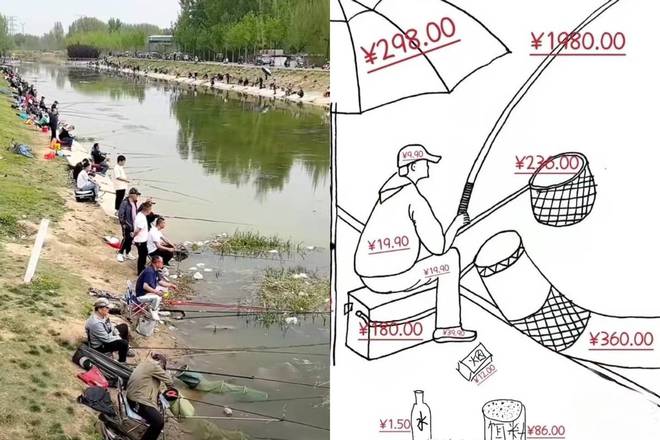 九游娱乐文化：15亿中年男人疯狂烧钱送一个大佬去香港上市！(图8)
