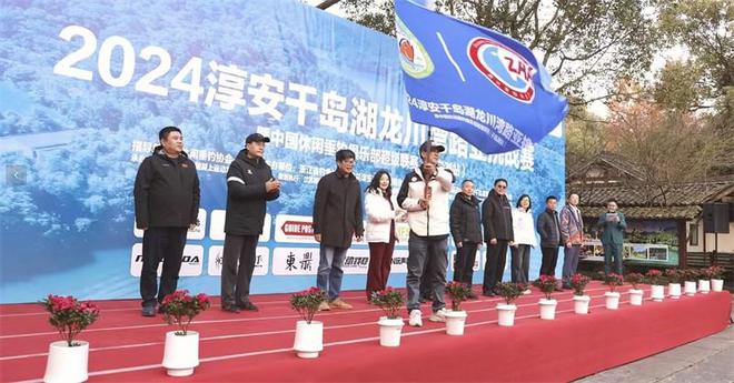 跟着赛事去旅行又一场国家级路亚赛事在淳安姜家挥竿开钓