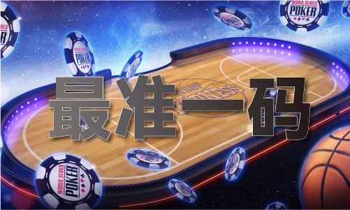九游娱乐文化：图库安装到桌面