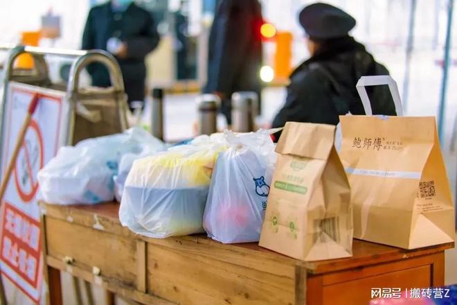 经济下行钱不好挣这8样东西不要再买了正好浪费钱！(图3)