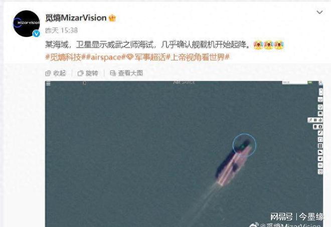 2025年中国海军最值得期待的三款装备好马配好鞍战力将翻倍(图4)