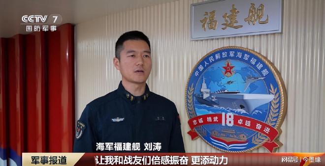 2025年中国海军最值得期待的三款装备好马配好鞍战力将翻倍(图7)