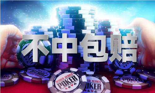 网红红虎鱼竿（2024已更新）最新版本-IOS安卓通用版