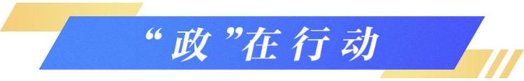 上新了山东｜山东把“无人家务”玩出花这波智慧生活操作包您满意(图14)