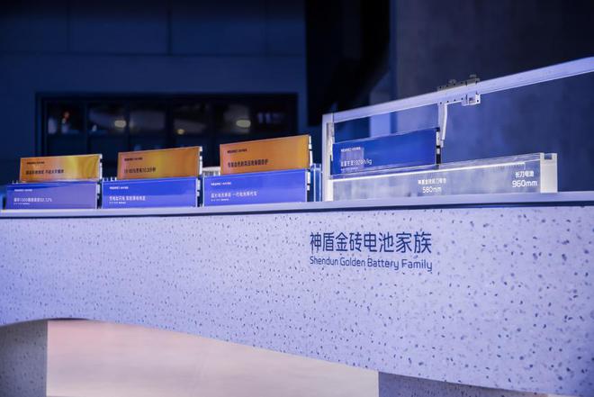 吉利易新宇：银河要打破城市和越野的边界(图5)