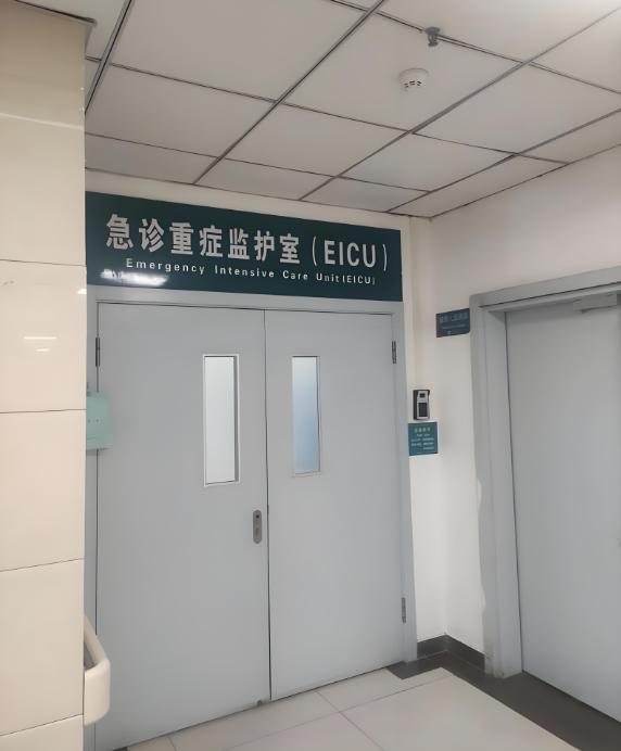 九游娱乐文化：后续！河北男子钓鱼误触高压电瞬间被电冒白烟知情人曝出细节(图7)