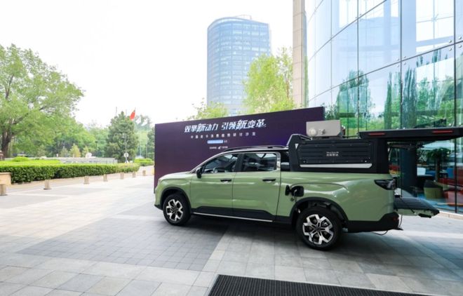 九游娱乐文化：新能源皮卡重构皮卡价值体系技术路线分化催生行业新格局(图6)