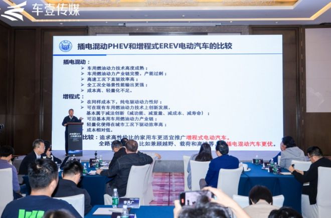 九游娱乐文化：新能源皮卡重构皮卡价值体系技术路线分化催生行业新格局(图3)