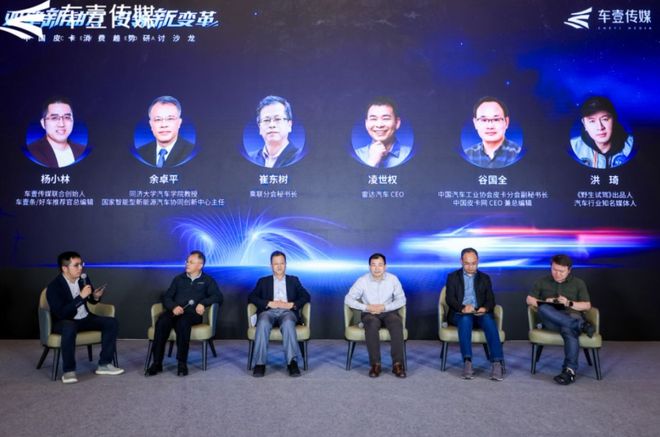 九游娱乐文化：新能源皮卡重构皮卡价值体系技术路线分化催生行业新格局(图5)
