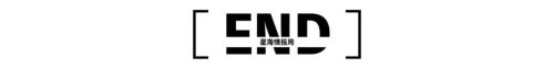 九游娱乐：中国男人消费不如狗的时代一去不复返了？(图15)