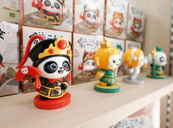 九游娱乐：打造体育“金名片”激发消费新动能(图4)