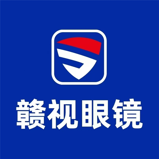 赣视眼镜：以专业与服务为锚探索实体零售的长期主义样本(图1)