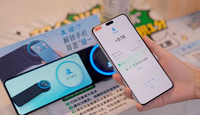 九游娱乐文化：支付宝为什么还没放弃社交梦？(图4)