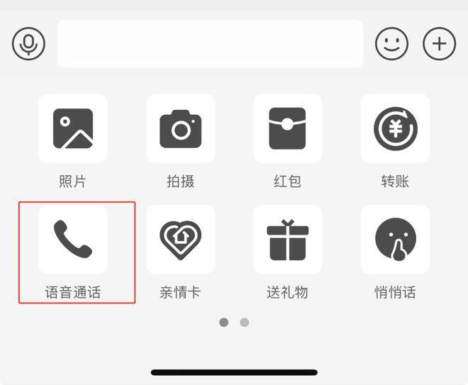 九游娱乐文化：支付宝为什么还没放弃社交梦？