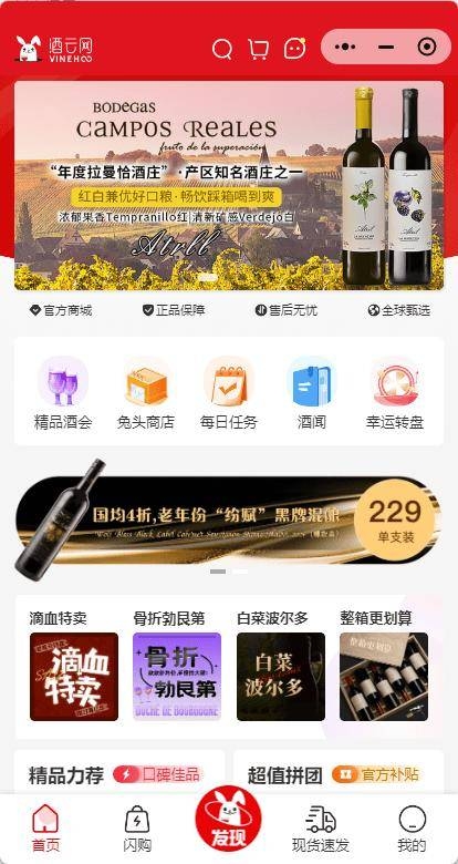 九游娱乐：男性消费主义觉醒：从生存逻辑到生活主义解析2025年嗜好品赛道的增长密码(图6)