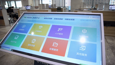江淮新闻网(图10)