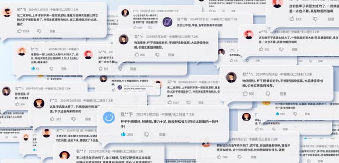 淘宝国货严选溯源威海让国货钓具被更多人看见(图6)