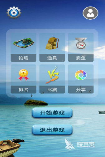 可玩性高的钓鱼游戏推荐2024高质量的钓鱼游戏合集(图5)