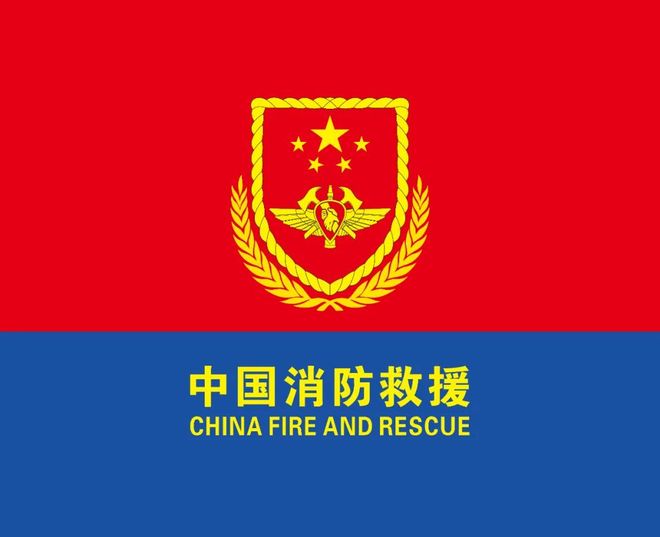 九游娱乐：消防科普丨外出垂钓一定要小心小心再！(图2)