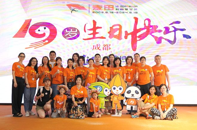 麦田2024年十大事件公示啦(图1)