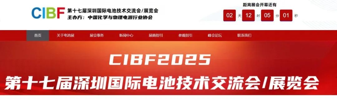 在路上！这一领域多重利好即将发布研发强度显著提升的低位股来了(图2)