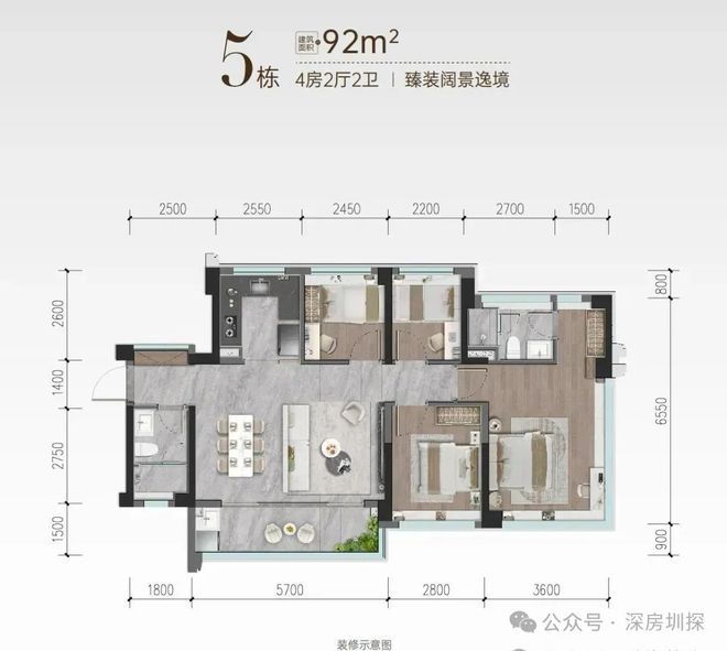 九游娱乐文化：2025珠海【华发金湾府】红盘再启盛大加推@售楼处欢迎您(图4)
