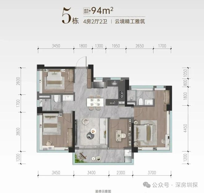 九游娱乐文化：2025珠海【华发金湾府】红盘再启盛大加推@售楼处欢迎您(图6)