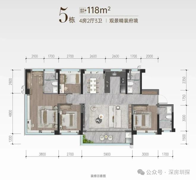 九游娱乐文化：2025珠海【华发金湾府】红盘再启盛大加推@售楼处欢迎您(图8)