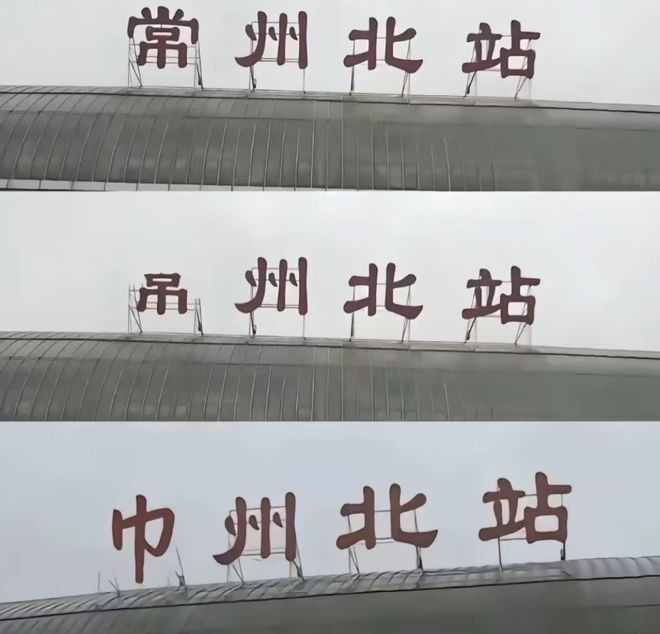九游娱乐文化：给散装江苏发明省内足球联赛的人一定是个天才(图7)
